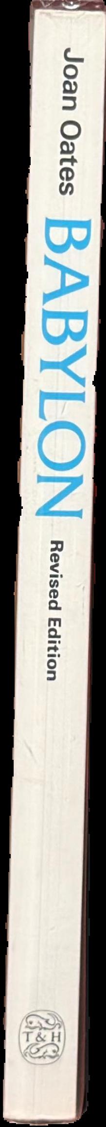 Babylon live spine