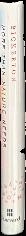There are doors / Gene Wolfe live spine
