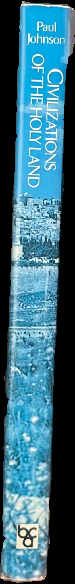 Civilizations of the Holy Land live spine