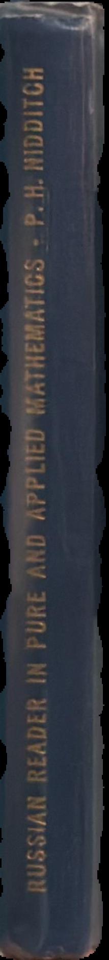 Russian reader in pure and applied mathematics live spine