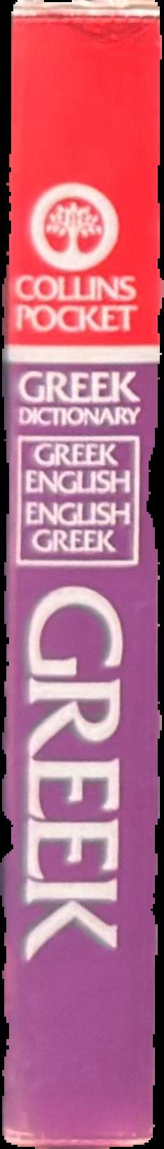 Collins pocket Greek dictionary : Greek-English, English-Greek live spine