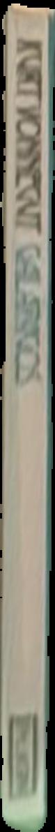 Inconstant moon / by Larry Niven live spine