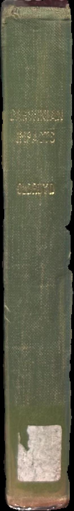 Historian's guide to statistics : quantitative analysis and historical research / Charles M. Dollar Richard J. Jensen live spine