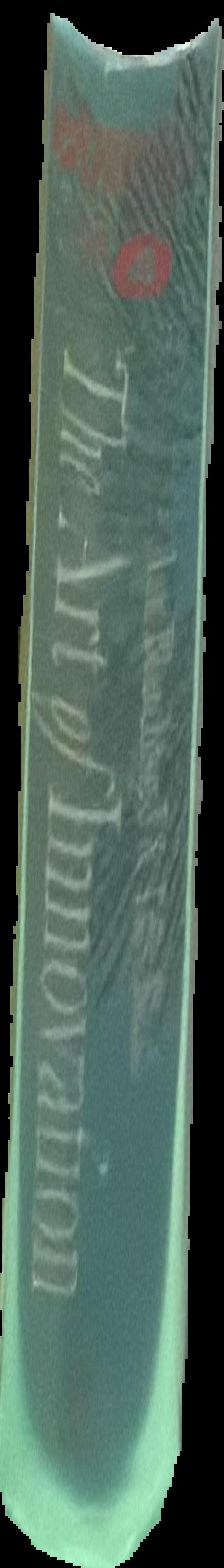 The art book live spine