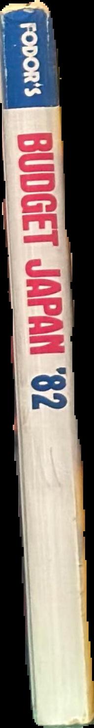 Fodor's budget Japan '82 live spine