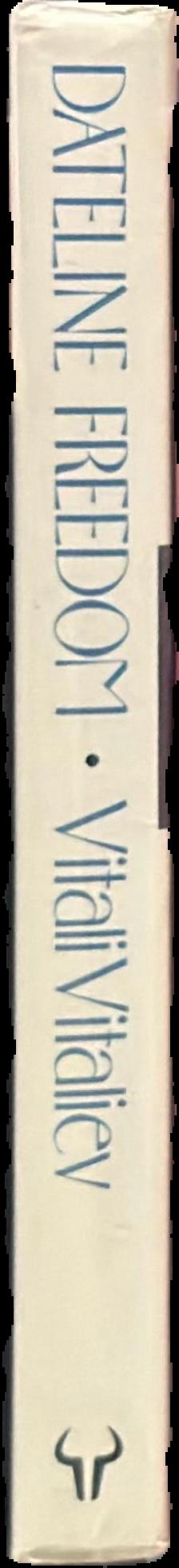 Dateline freedom live spine