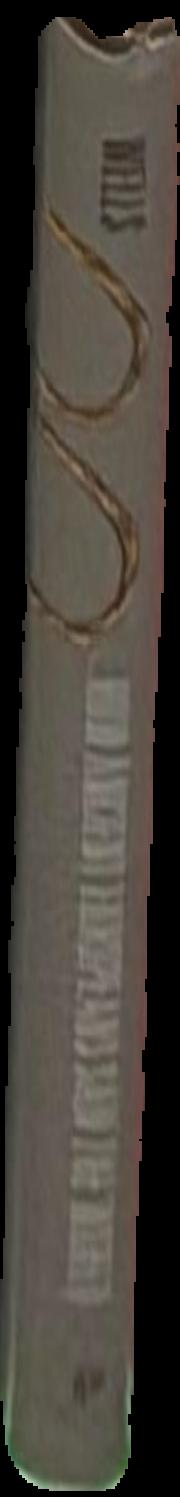 English-Ukrainian dictionary live spine