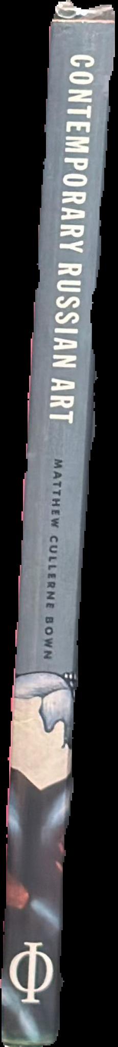Contemporary Russian art live spine