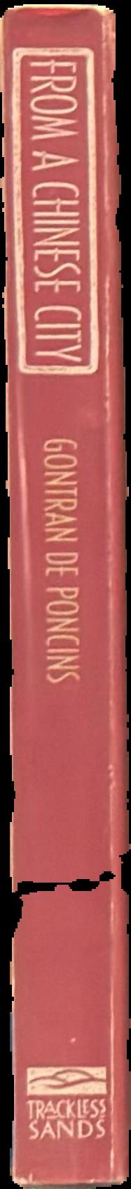 From a Chinese city live spine