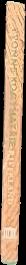 Norman Lindsay's Cats / introduced by Douglas Stewart live spine