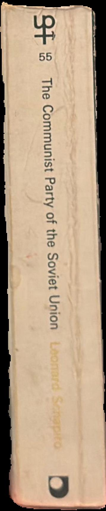The Communist Party of the Soviet Union live spine