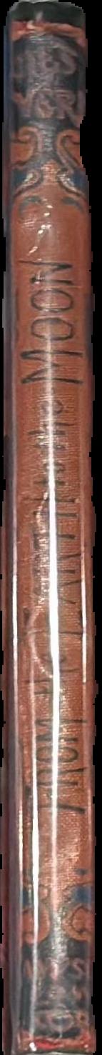 From the Earth to the Moon live spine