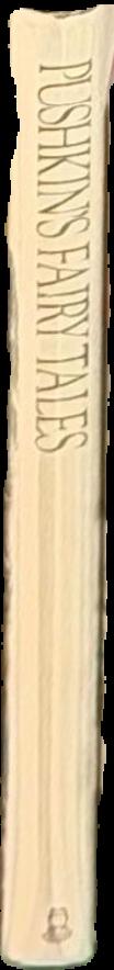 Pushkin's fairy tales live spine