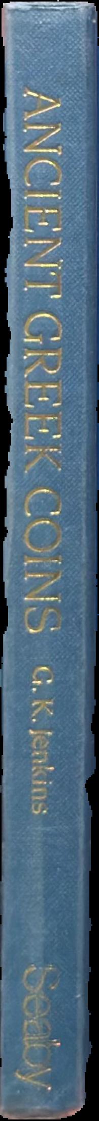 Ancient Greek coins live spine
