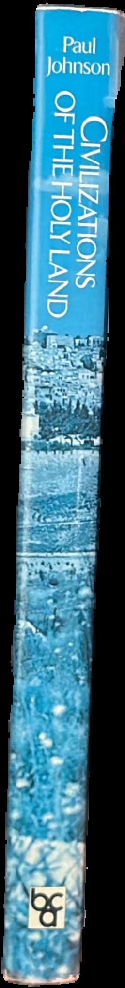 Civilizations of the Holy Land live spine