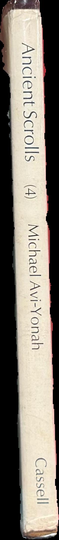 Ancient scrolls live spine