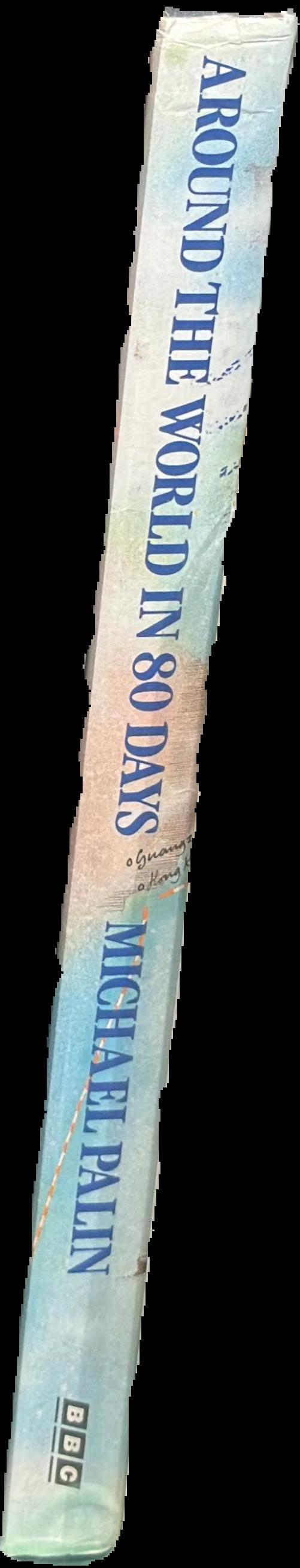 Around the world in 80 days live spine