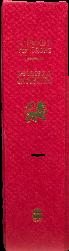 Issues in contemporary economics : proceedings of the ninth World Congress of the International Economic Association, Athens, Greece : volume 1, markets and welfare / edited by Kenneth J. Arrow live spine