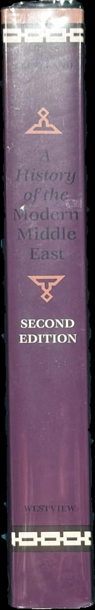 A history of the modern Middle East live spine