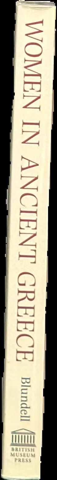 Women in ancient Greece live spine