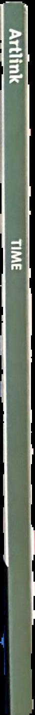 Artlink live spine