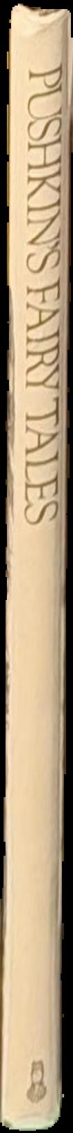 Notes on the death of culture : essays on spectacle and society / Mario Vargas Llosa ; translated by John King live spine
