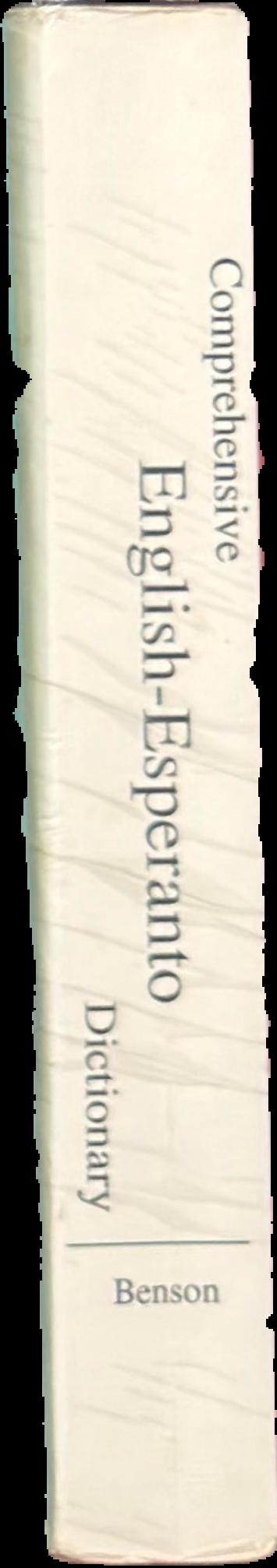 Comprehensive English-Esperanto dictionary live spine