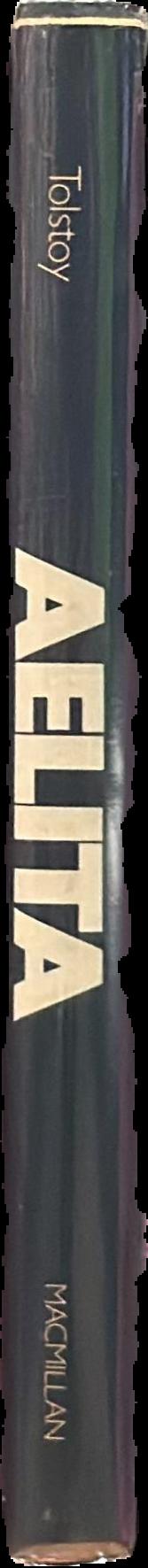 Aelita live spine