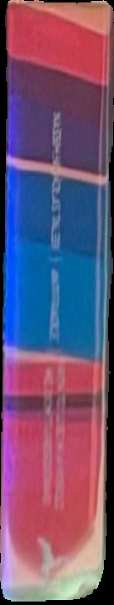 Void live spine