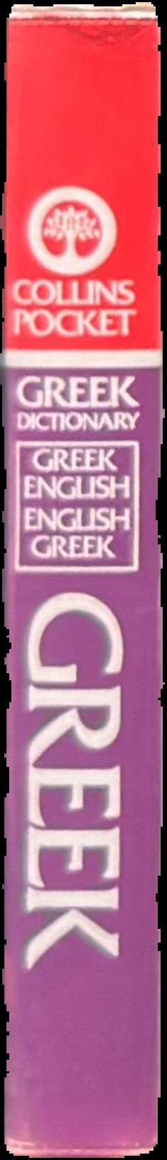 Collins pocket Greek dictionary : Greek-English, English-Greek live spine