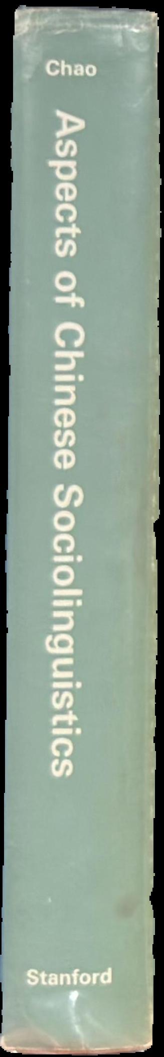 Aspects of Chinese sociolinguistics live spine