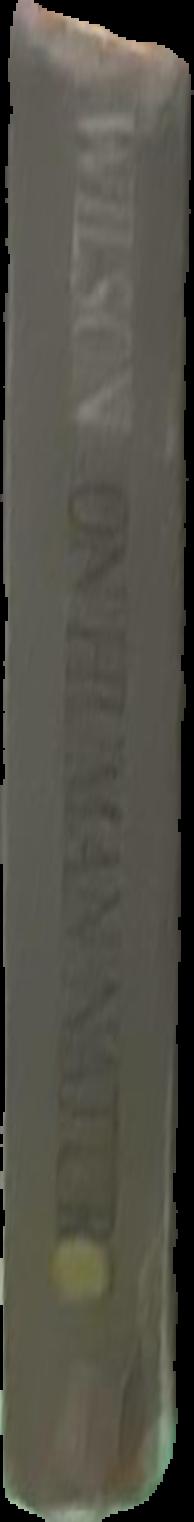 On human nature live spine