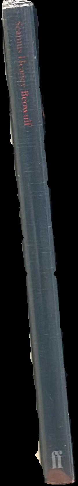 Beowulf live spine