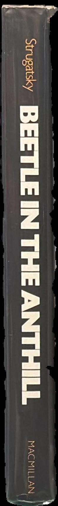 Beetle in the anthill live spine