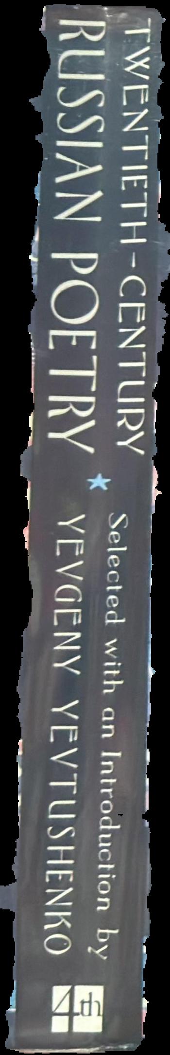 Twentieth-century Russian poetry live spine