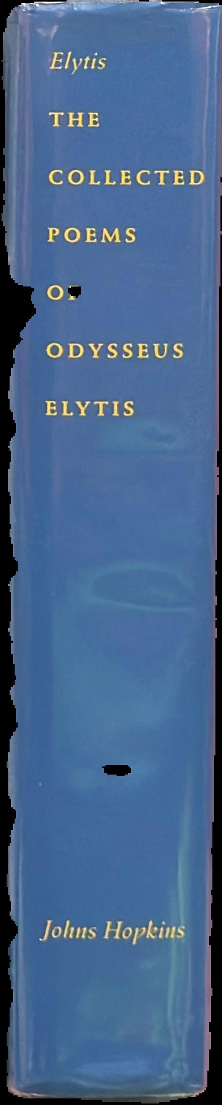 The collected poems of Odysseus Elytis live spine