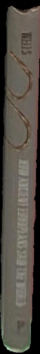 Short novels by I. S. Turgenev live spine