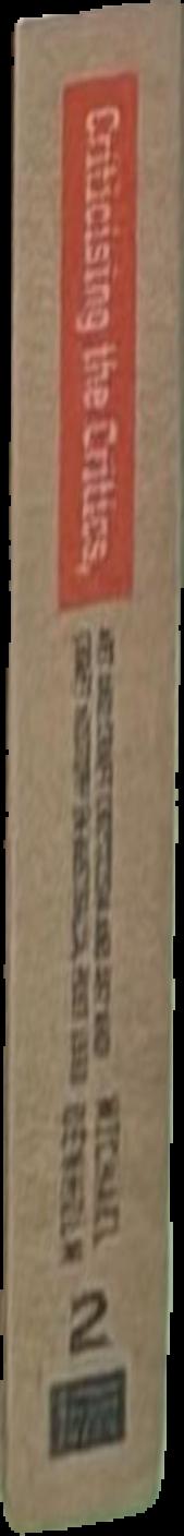 Criticising the critics : art and craft criticism and art and craft history in Australia, post 1950 : part 2 live spine