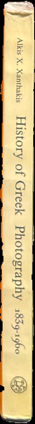 History of Greek photography, 1839–1960 live spine