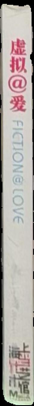 Auction 123 : a highly important collection of Greek coins of a man in love with art - part II : 9 May 2021 live spine
