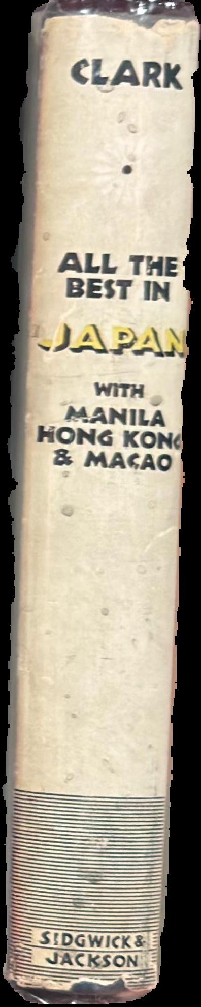 All the best in Japan : with Manila, Hong Kong and Macao live spine