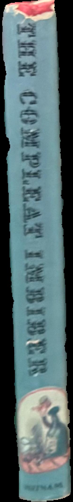 Rime Isle / Fritz Leiber live spine