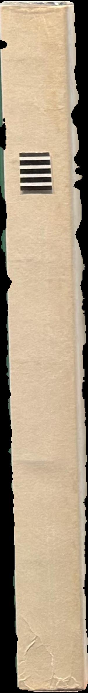 Coins from Karanis : the University of Michigan Excavations 1924-1935 live spine
