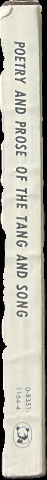 Poetry and prose of the Tang and Song live spine