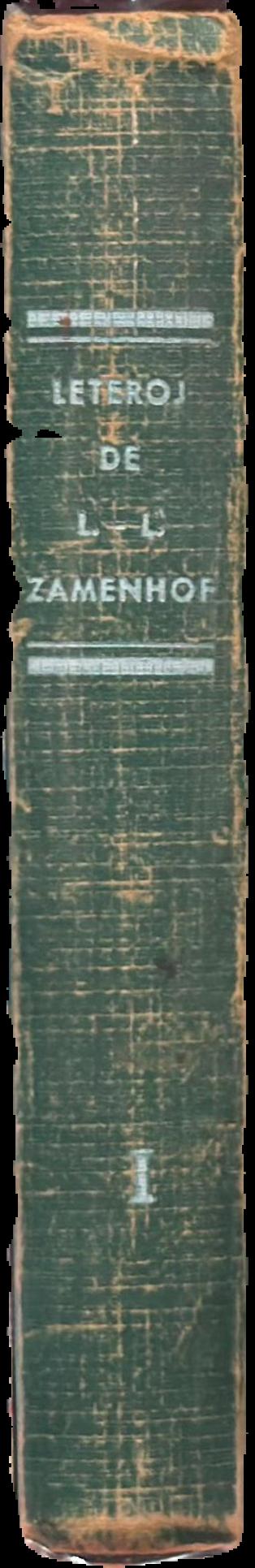 Saladin : the politics of the Holy War / Malcolm Cameron Lyons and D. E. P.Jackson live spine