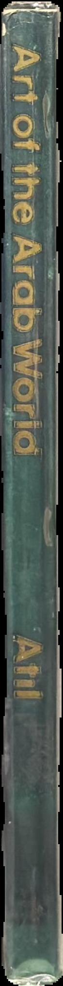 Art of the Arab world live spine