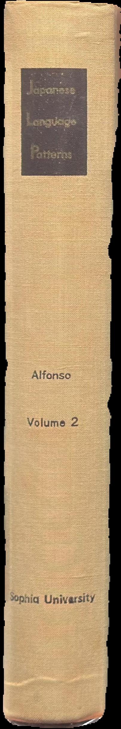 Handbook of asset and liability management : volume 2 : applications and case studies / edited by S. A. Zenios ; W. T. Ziemba live spine
