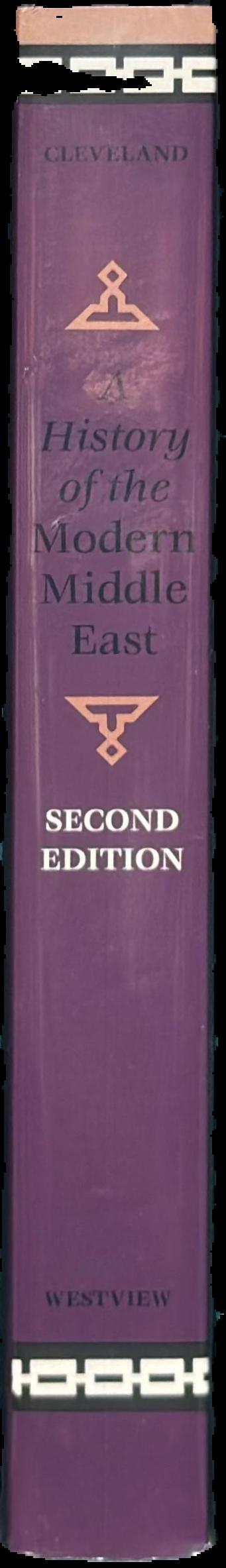 A history of the modern Middle East live spine
