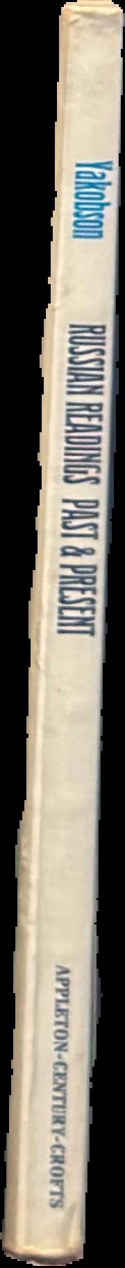 Russian readings past and present : an intermediate reader live spine