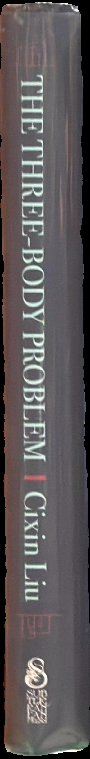 The three-body problem live spine